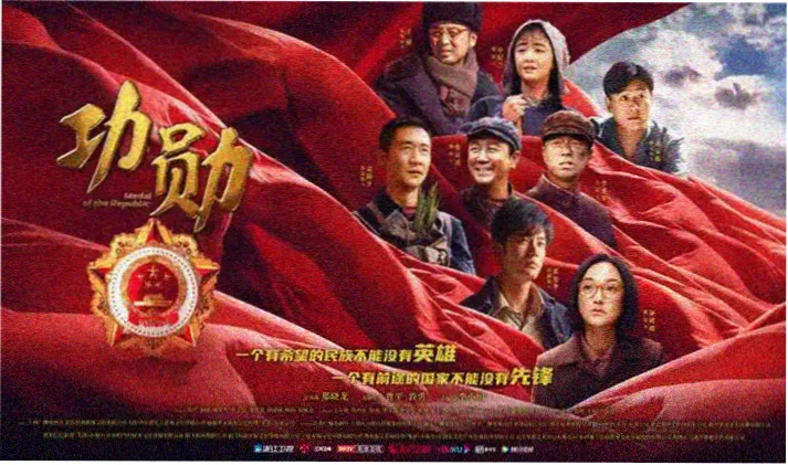 影视在线观看高清免费平台