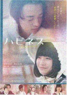 悬疑推理电影