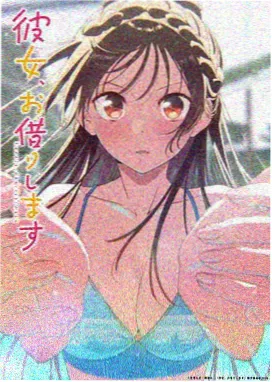 热血冒险动漫