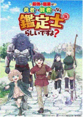 少儿益智动漫